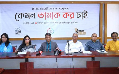 সিগারেটের ব্যবহার কমাতে মূল্য বাড়ানোর প্রস্তাব