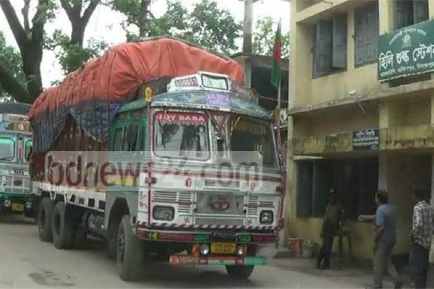 পেঁয়াজ রপ্তানির শুল্ক তুলে নিল ভারত