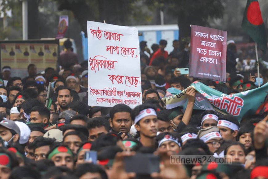 নির্বাচন ও সংস্কার নিয়ে ঐক্য খোঁজার মধ্যে নতুন বছরে রাজনীতিতে বদলের চ্যালেঞ্জও বড় হয়ে উঠতে পারে।