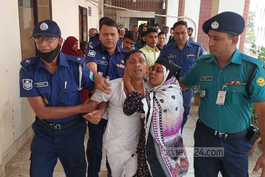 কেরাণীগঞ্জে দলবেঁধে ধর্ষণের পর হত্যা, ৩ জনের মৃত্যুদণ্ড