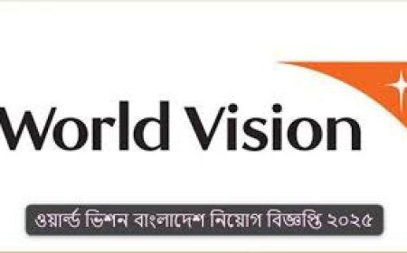 ওয়ার্ল্ড ভিশনে চাকরি, ছুটি সপ্তাহে ২দিন