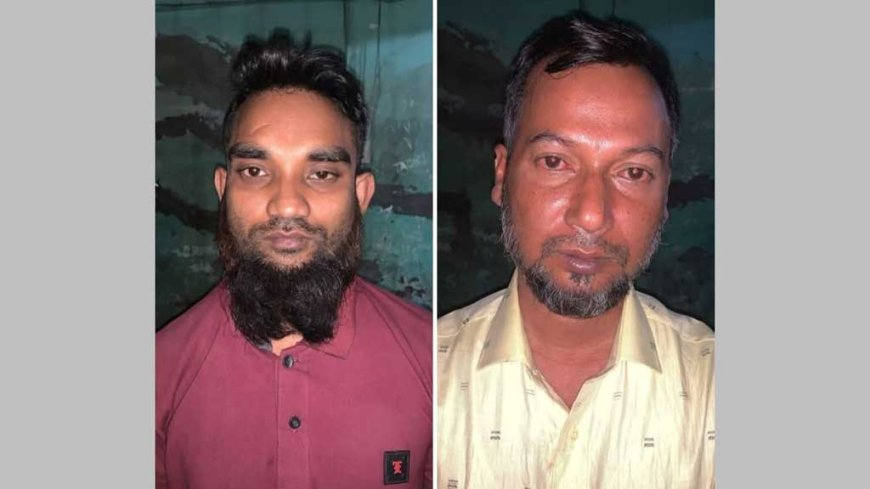‘মাতাল হয়ে’ থানায় ঢুকে পুলিশ সদস্যকে হত্যার হুমকি, ২ যুবদল নেতা গ্রেপ্তার